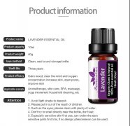 Private label OEM ODM pure natural Laurel essential oil for body care and massage