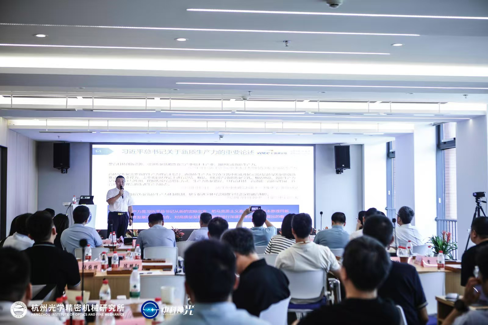 CEO特训班 | 皮亚斌：特种光纤技术破局者的战略布局与企业文化